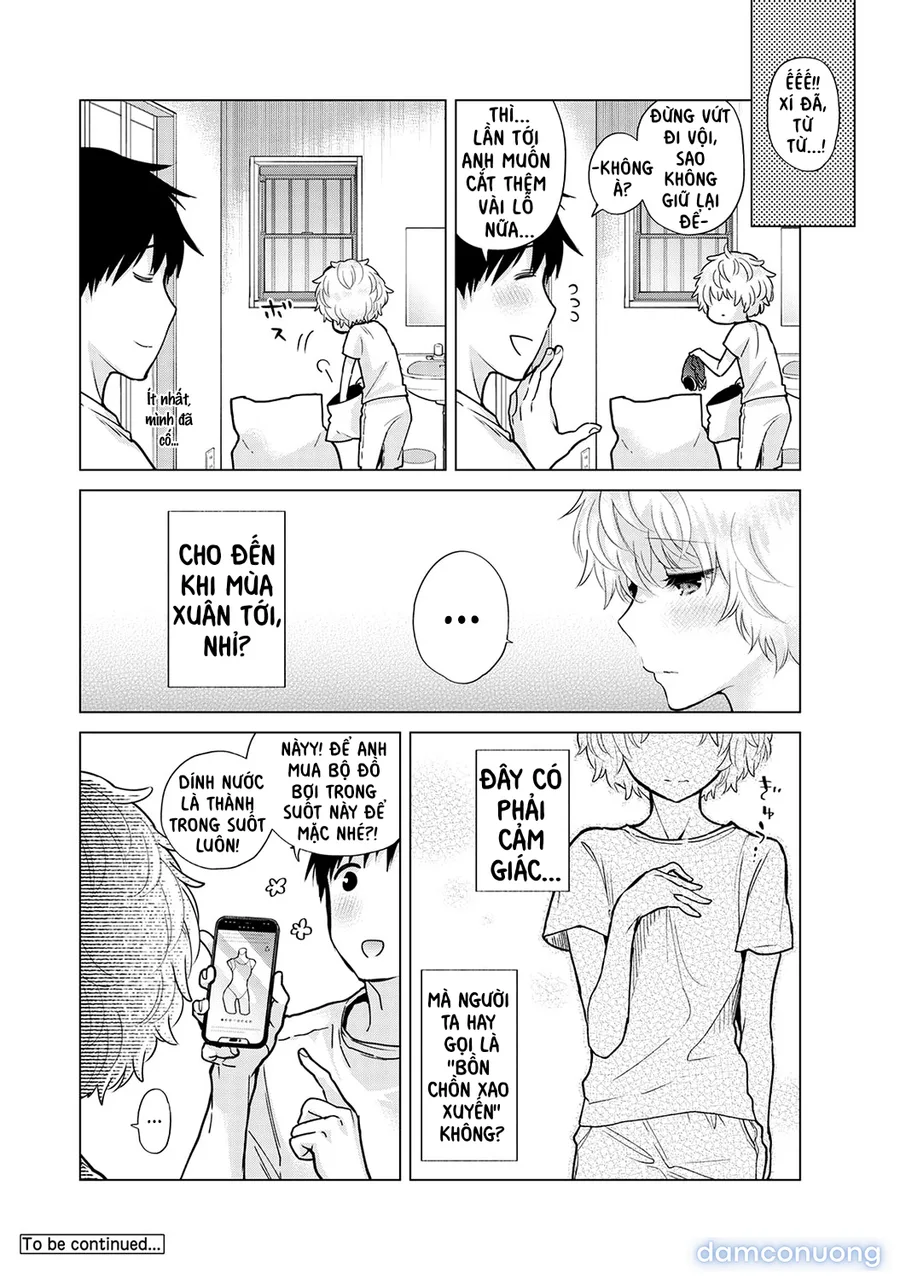 Cô bé mèo hoang [ノラネコ少女との暮らしかた] 