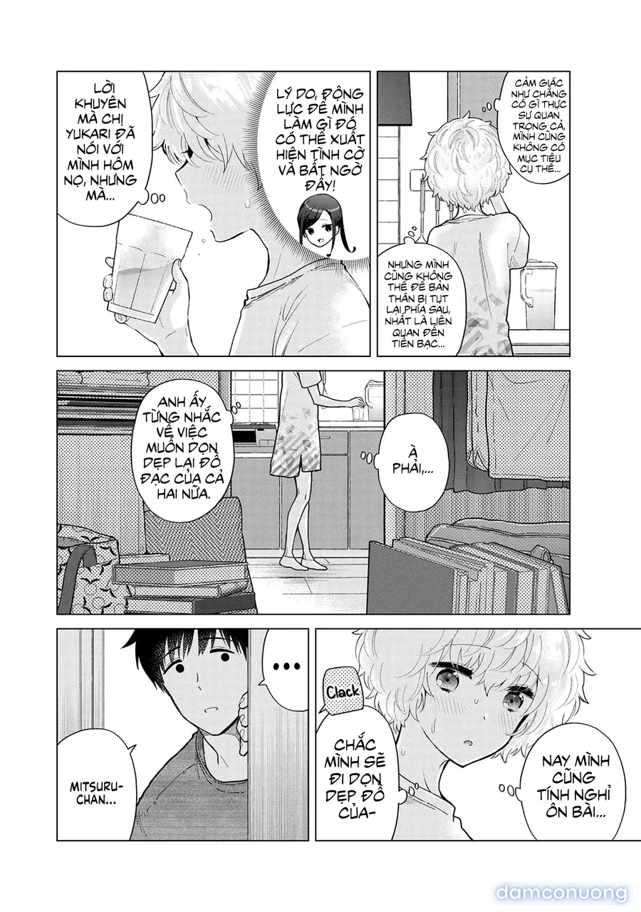 Cô bé mèo hoang [ノラネコ少女との暮らしかた] 