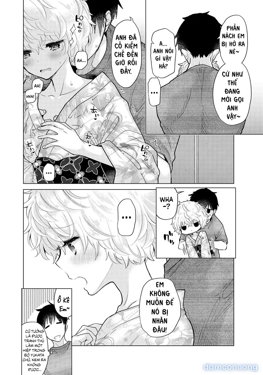 Cô bé mèo hoang [ノラネコ少女との暮らしかた] 