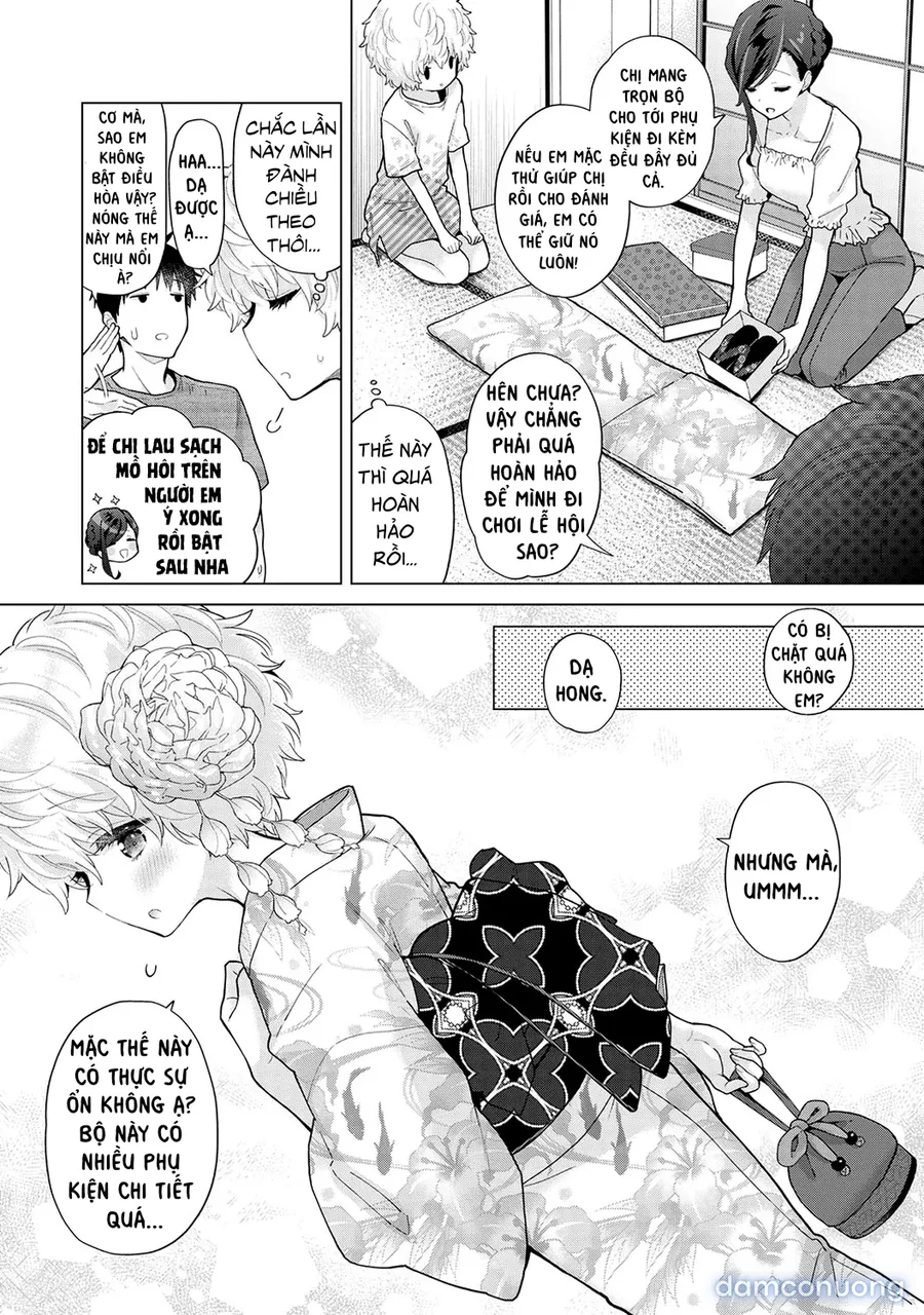 Cô bé mèo hoang [ノラネコ少女との暮らしかた] 