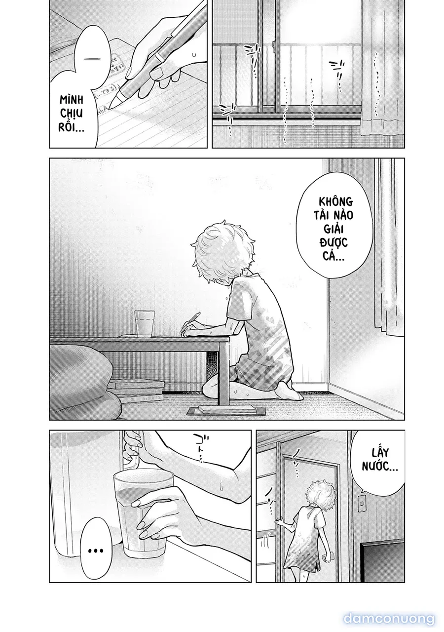 Cô bé mèo hoang [ノラネコ少女との暮らしかた] 