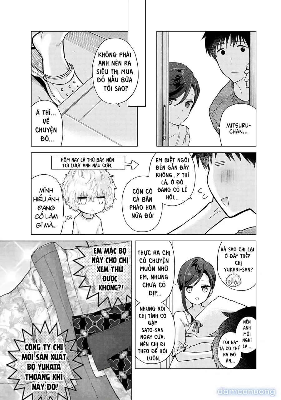 Cô bé mèo hoang [ノラネコ少女との暮らしかた] 