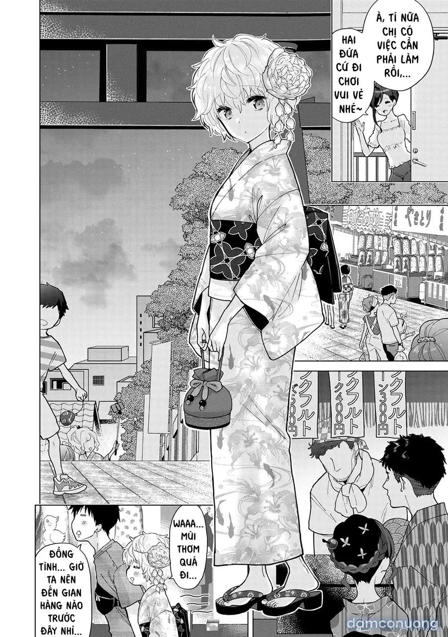 Cô bé mèo hoang [ノラネコ少女との暮らしかた] 