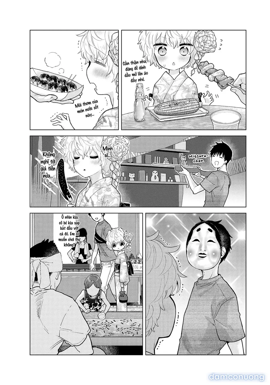 Cô bé mèo hoang [ノラネコ少女との暮らしかた] 