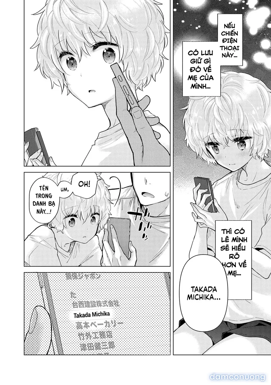 Cô bé mèo hoang [ノラネコ少女との暮らしかた] 
