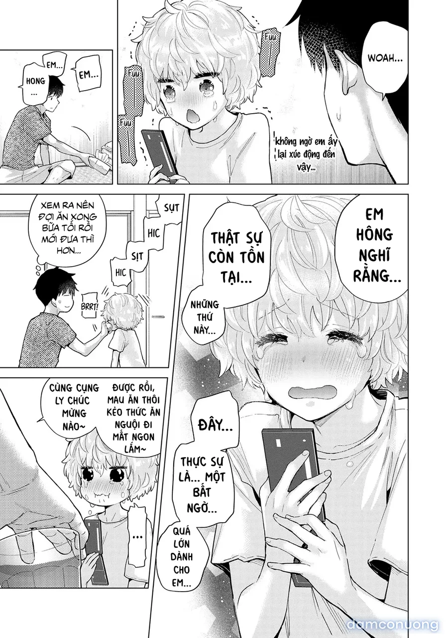 Cô bé mèo hoang [ノラネコ少女との暮らしかた] 