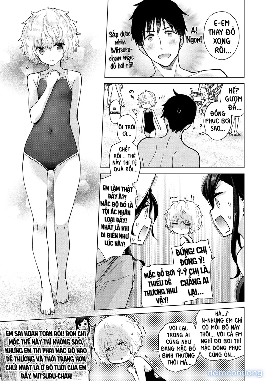 Cô bé mèo hoang [ノラネコ少女との暮らしかた] 