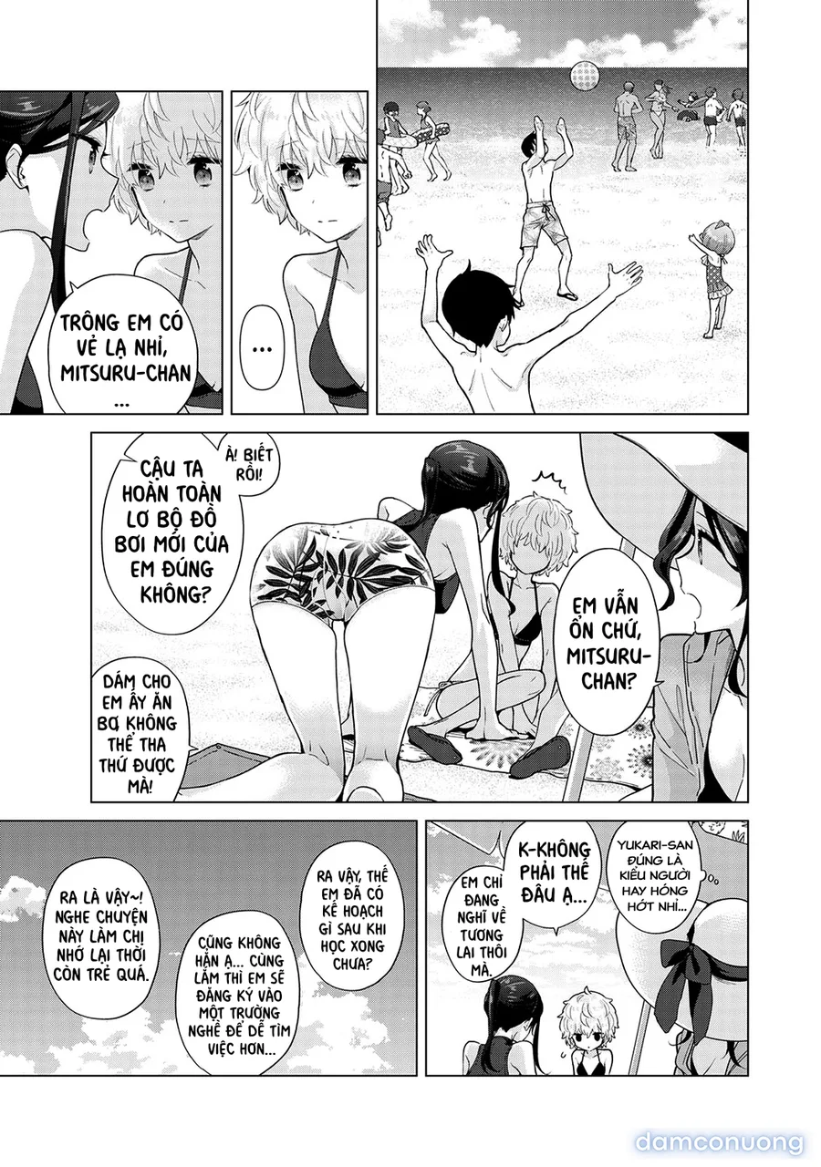 Cô bé mèo hoang [ノラネコ少女との暮らしかた] 