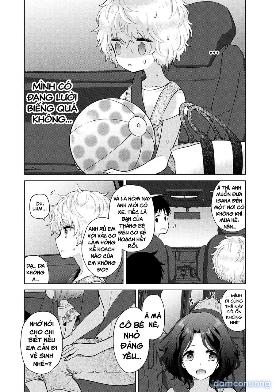 Cô bé mèo hoang [ノラネコ少女との暮らしかた] 
