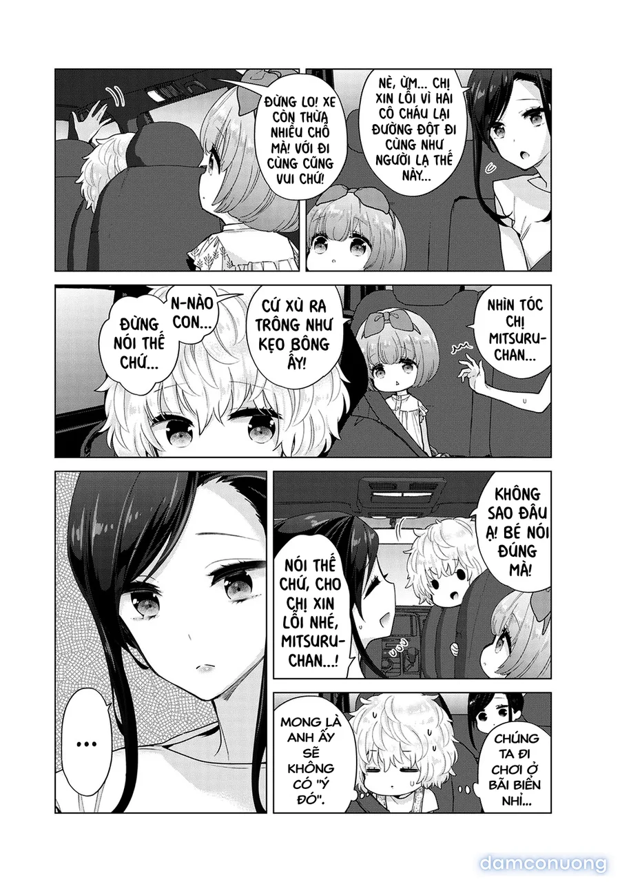 Cô bé mèo hoang [ノラネコ少女との暮らしかた] 