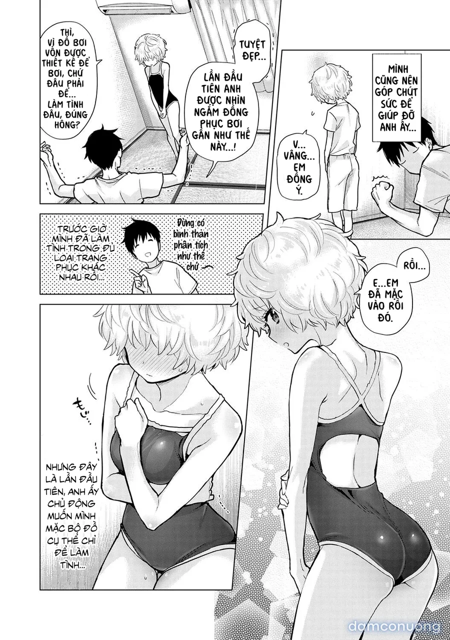 Cô bé mèo hoang [ノラネコ少女との暮らしかた] 