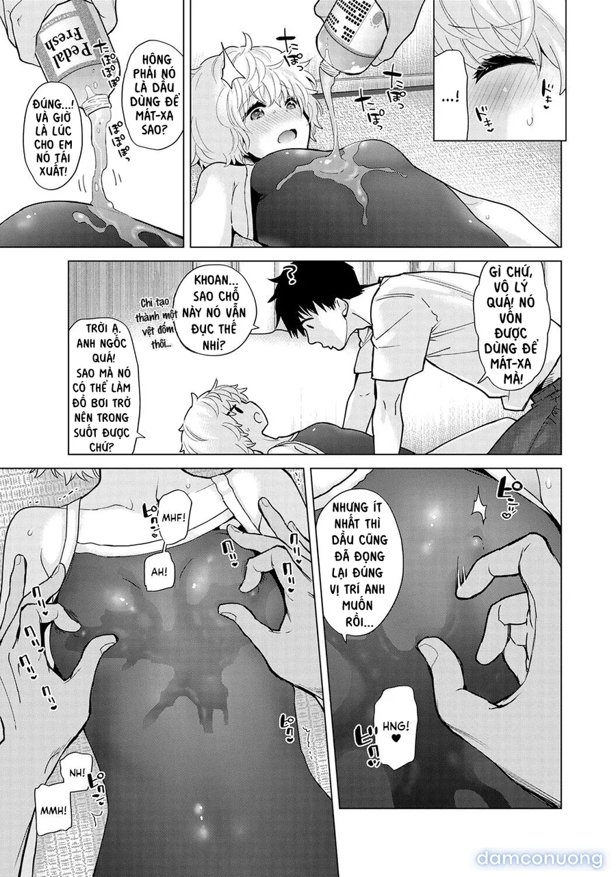Cô bé mèo hoang [ノラネコ少女との暮らしかた] 