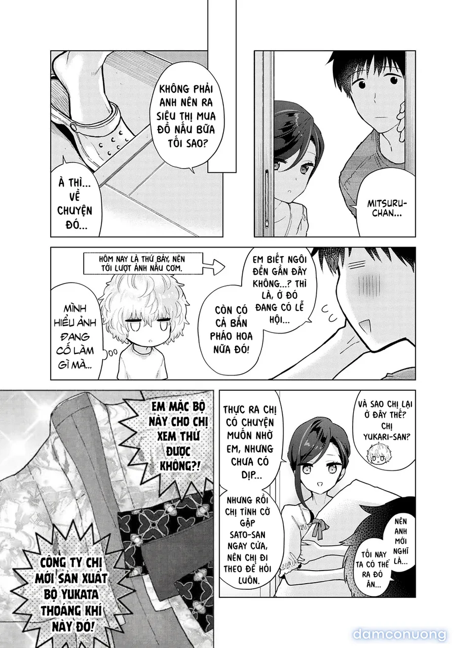 Cô bé mèo hoang [ノラネコ少女との暮らしかた] 