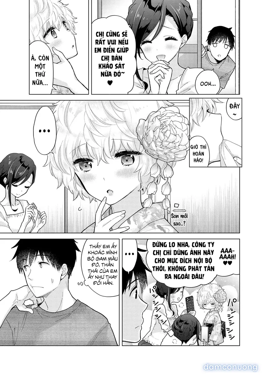 Cô bé mèo hoang [ノラネコ少女との暮らしかた] 