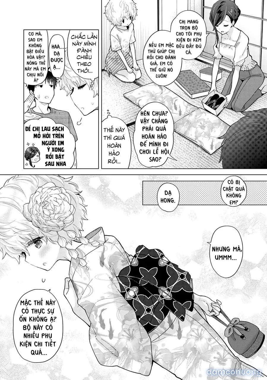 Cô bé mèo hoang [ノラネコ少女との暮らしかた] 