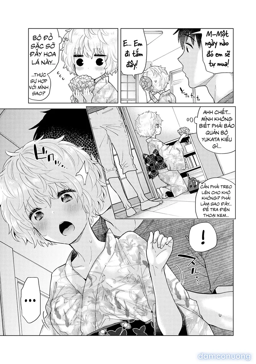Cô bé mèo hoang [ノラネコ少女との暮らしかた] 