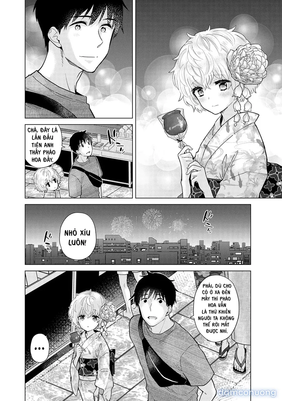 Cô bé mèo hoang [ノラネコ少女との暮らしかた] 