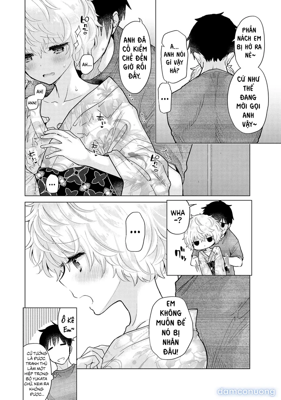 Cô bé mèo hoang [ノラネコ少女との暮らしかた] 