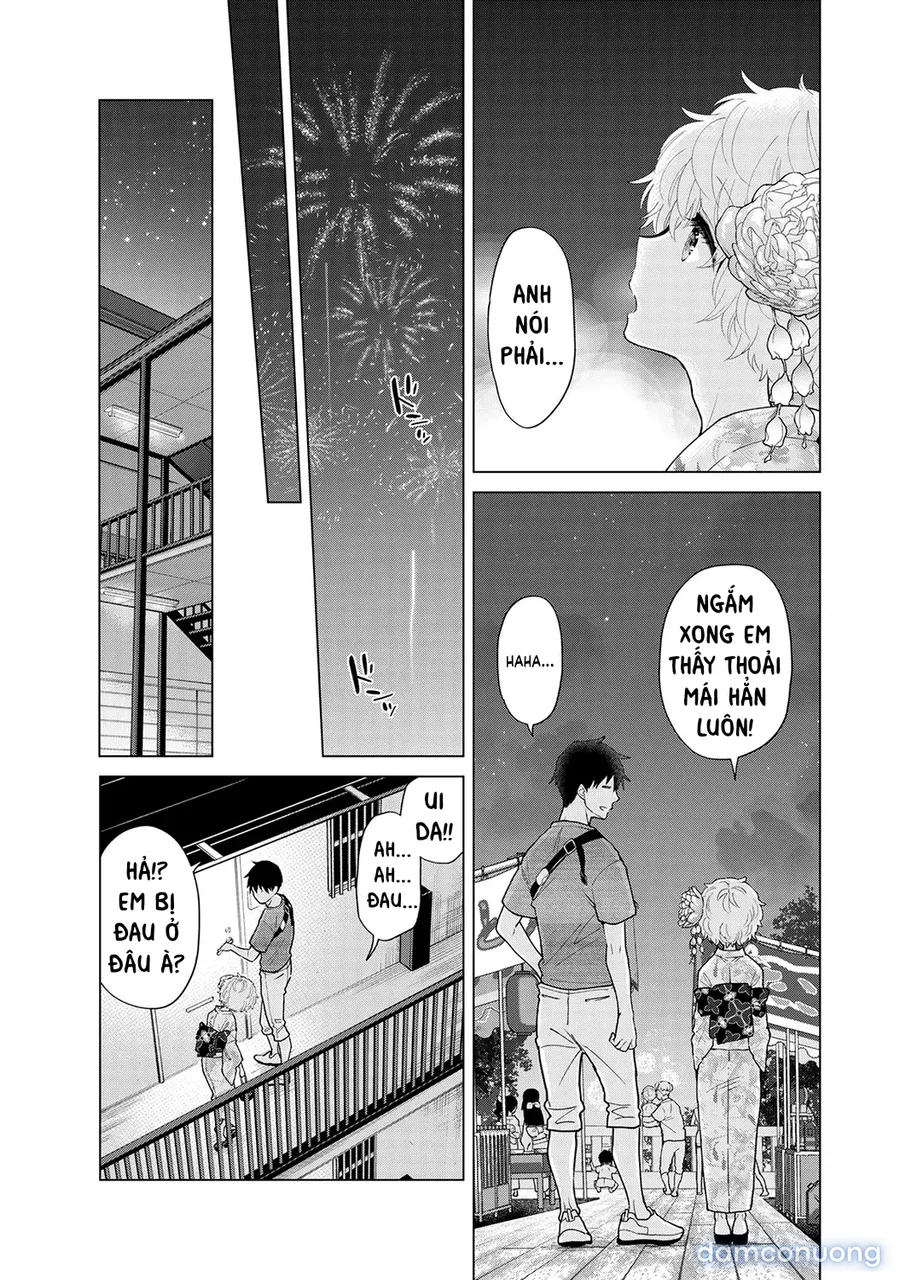 Cô bé mèo hoang [ノラネコ少女との暮らしかた] 