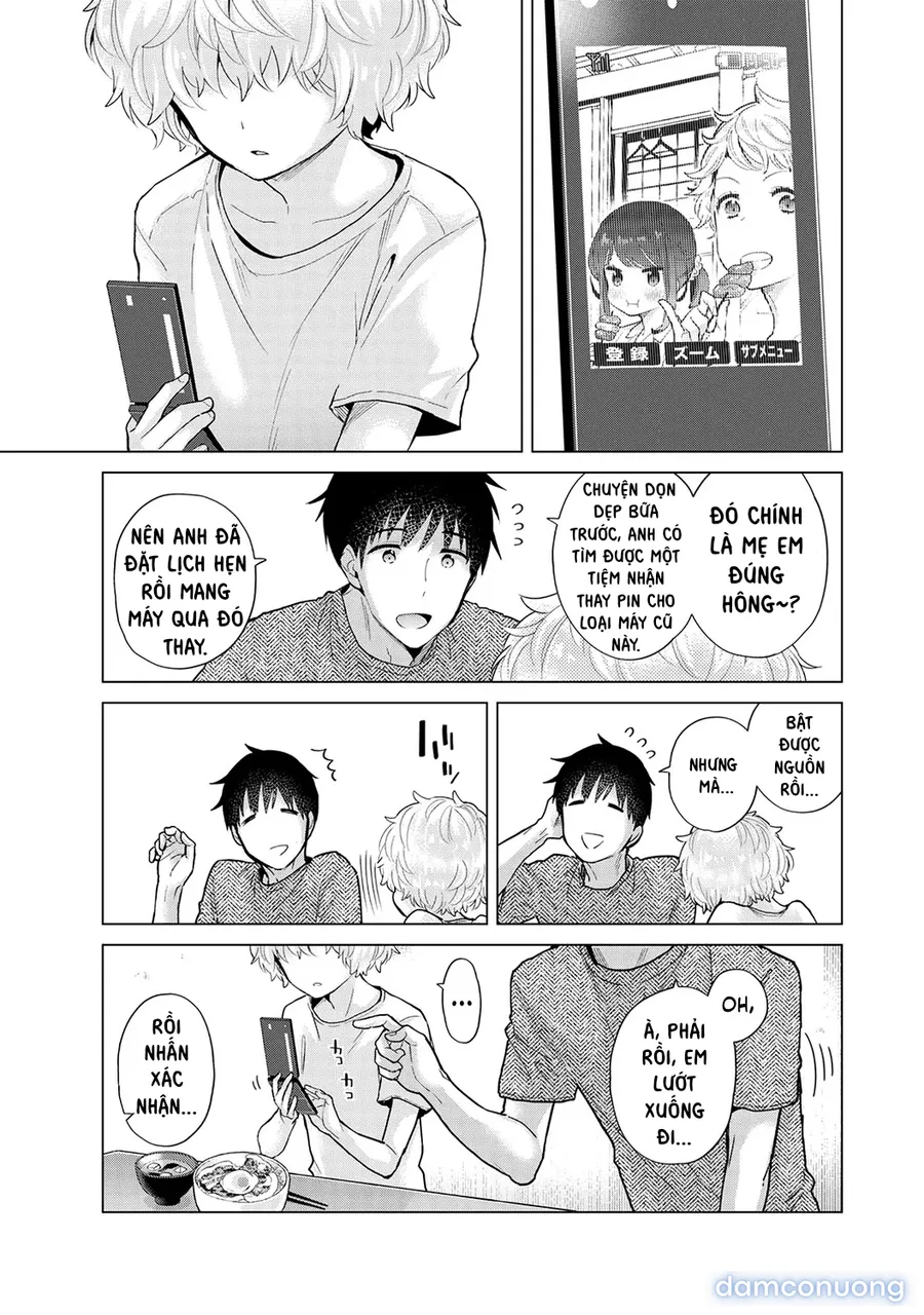 Cô bé mèo hoang [ノラネコ少女との暮らしかた] 