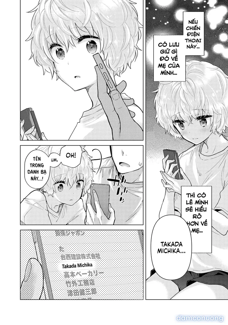 Cô bé mèo hoang [ノラネコ少女との暮らしかた] 