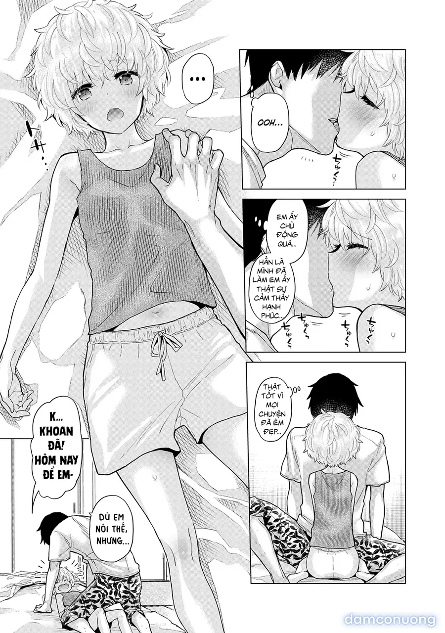 Cô bé mèo hoang [ノラネコ少女との暮らしかた] 