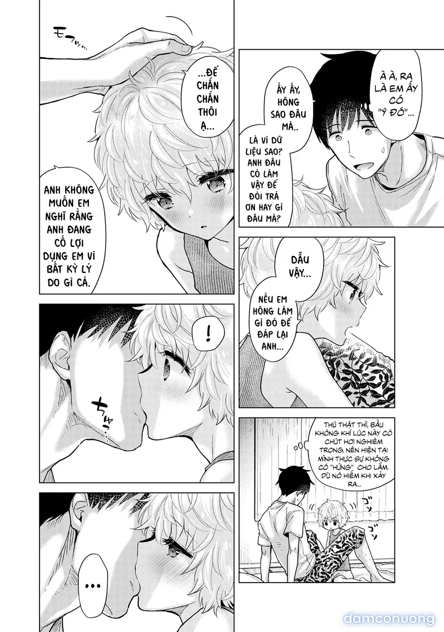 Cô bé mèo hoang [ノラネコ少女との暮らしかた] 