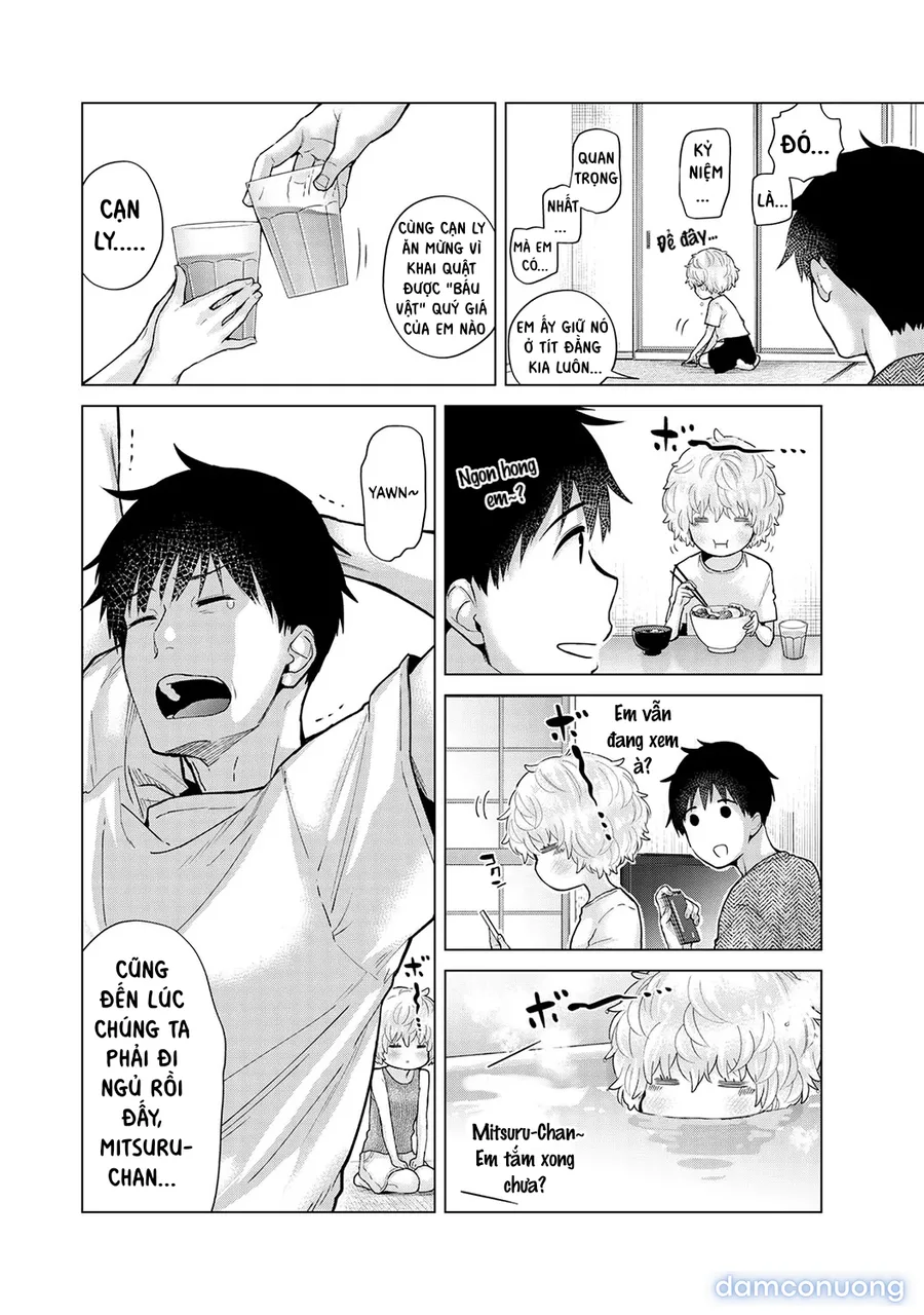 Cô bé mèo hoang [ノラネコ少女との暮らしかた] 