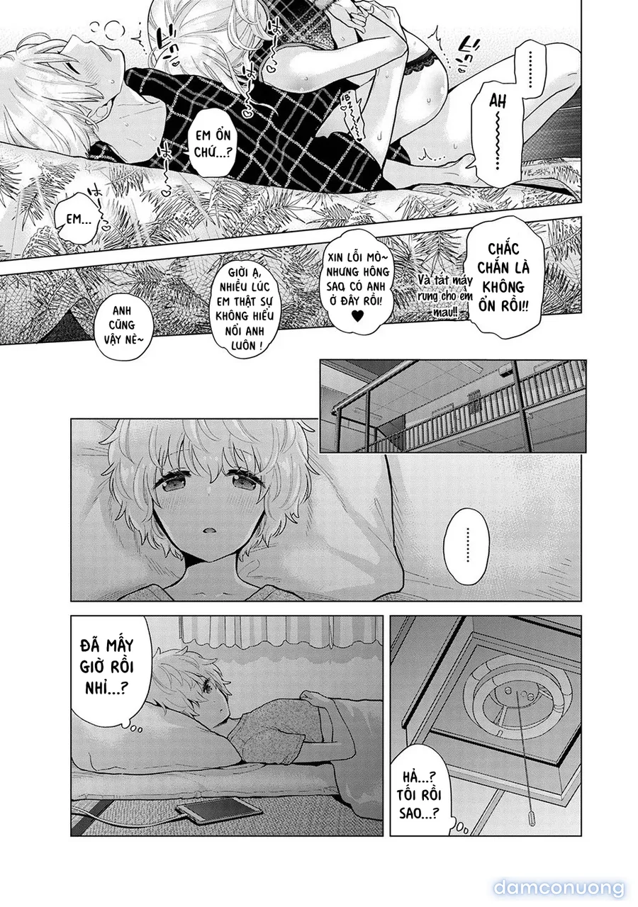 Cô bé mèo hoang [ノラネコ少女との暮らしかた] 