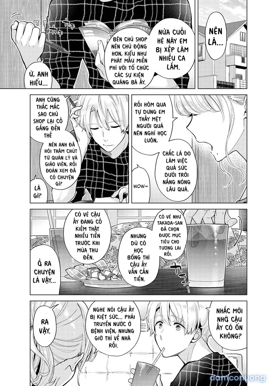 Cô bé mèo hoang [ノラネコ少女との暮らしかた] 