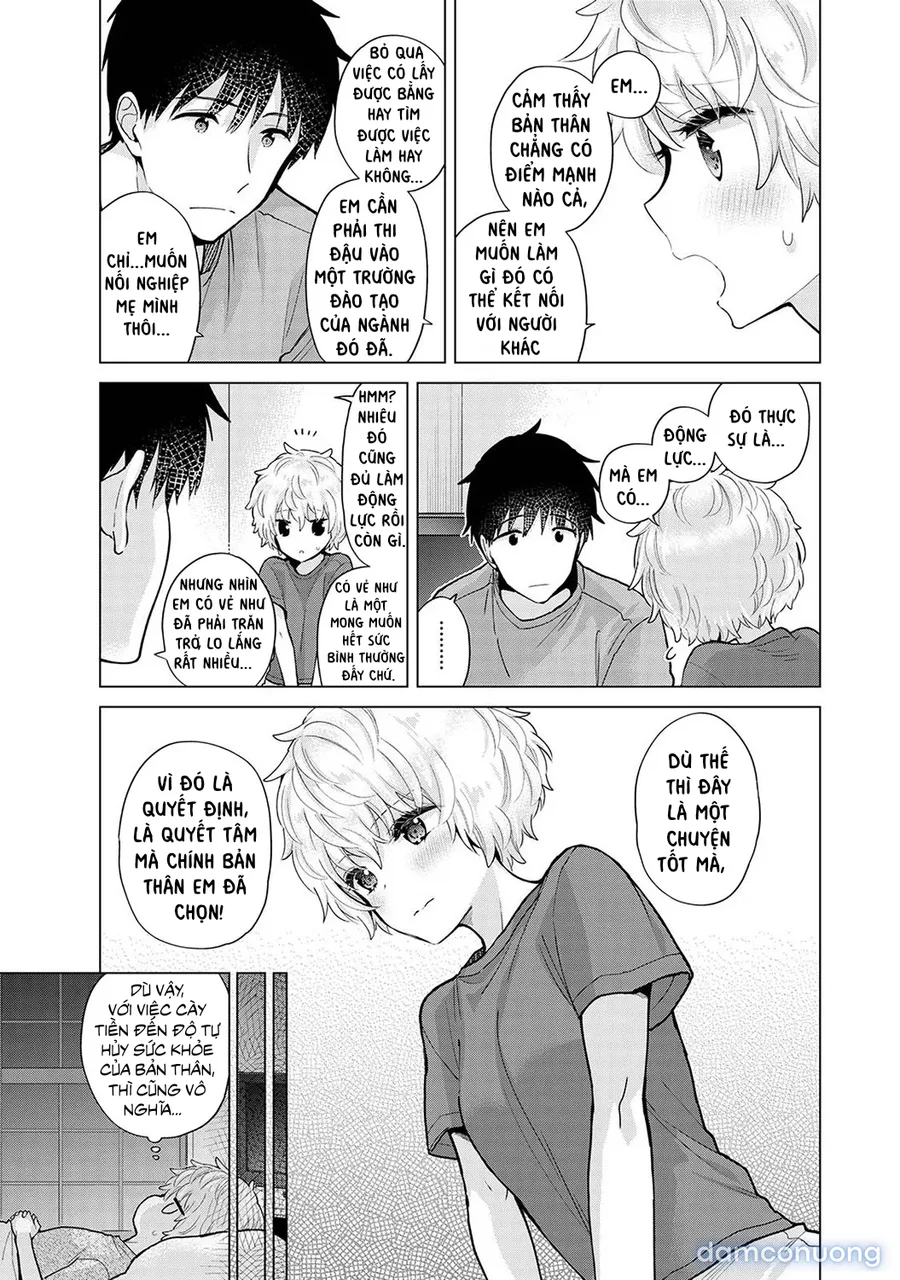 Cô bé mèo hoang [ノラネコ少女との暮らしかた] 