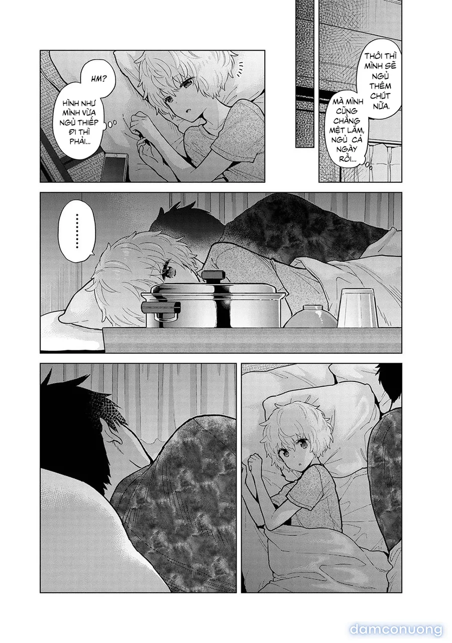 Cô bé mèo hoang [ノラネコ少女との暮らしかた] 
