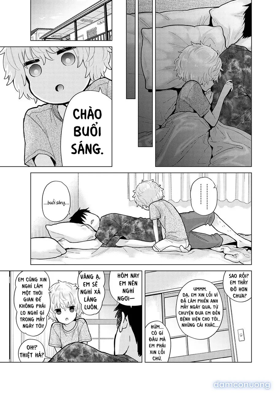 Cô bé mèo hoang [ノラネコ少女との暮らしかた] 