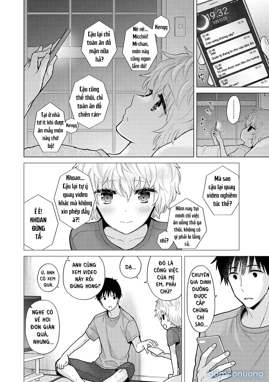 Cô bé mèo hoang [ノラネコ少女との暮らしかた] 
