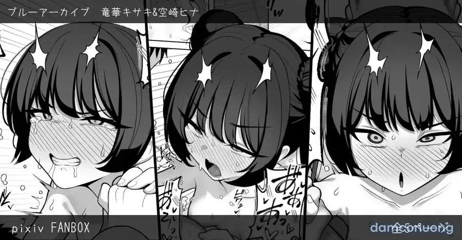 Netorase Archive 2/3 After丨送妻档案 2/3 后日谈 