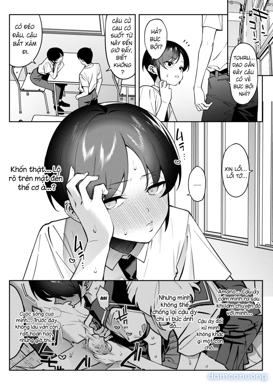 Ore no Himitsu ni Fureru Yubi. 2 