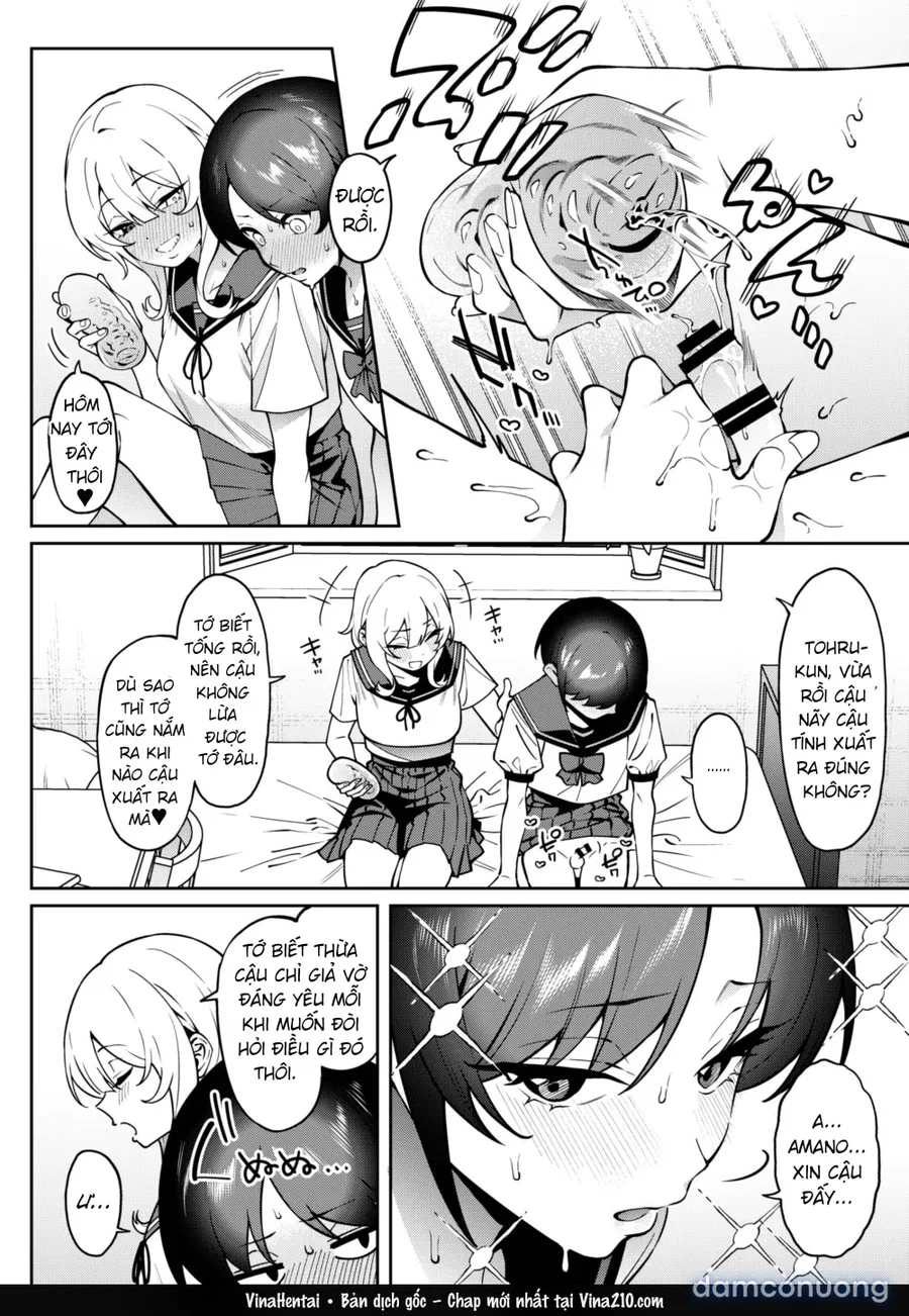 Ore no Himitsu ni Fureru Yubi. 2 