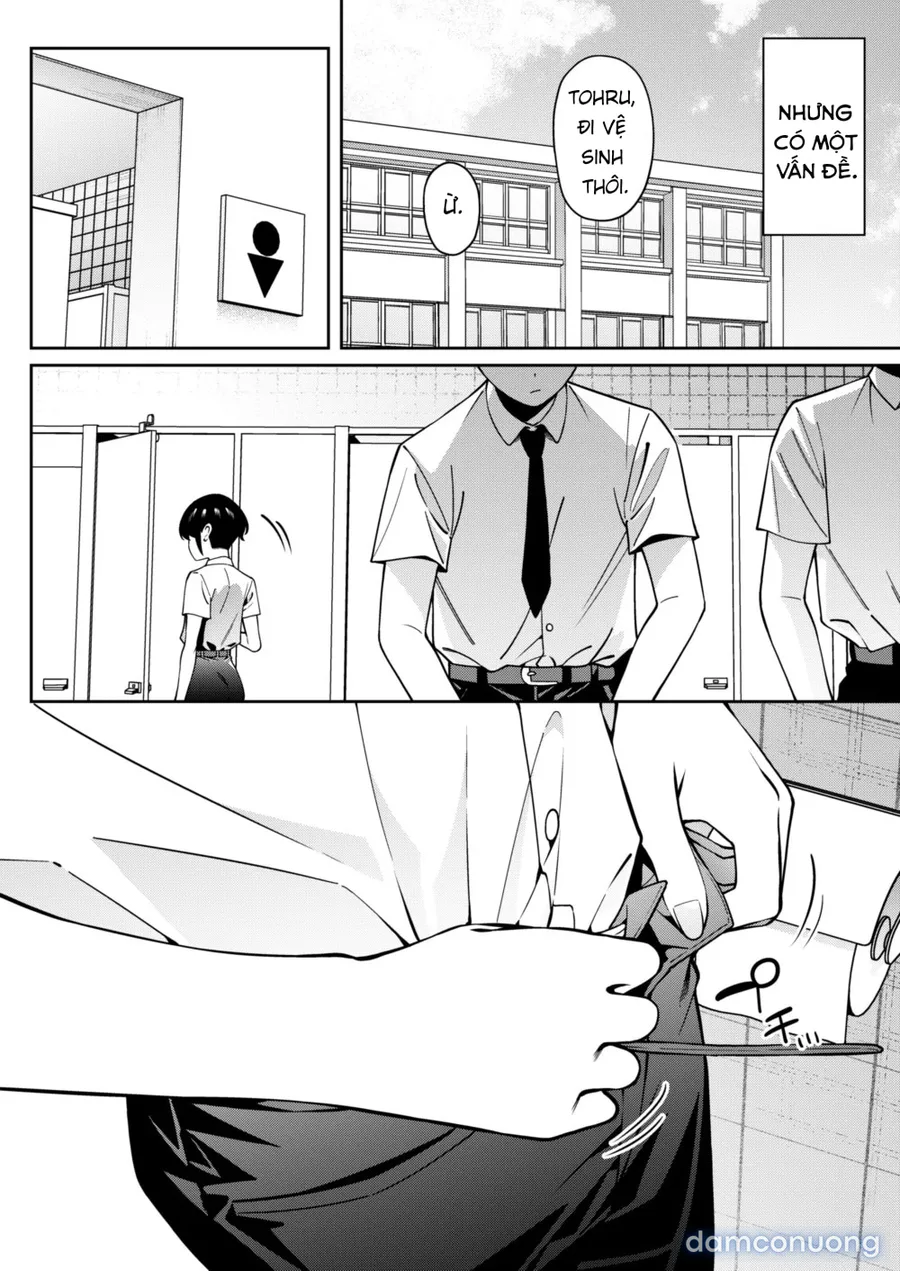 Ore no Himitsu ni Fureru Yubi. 2 