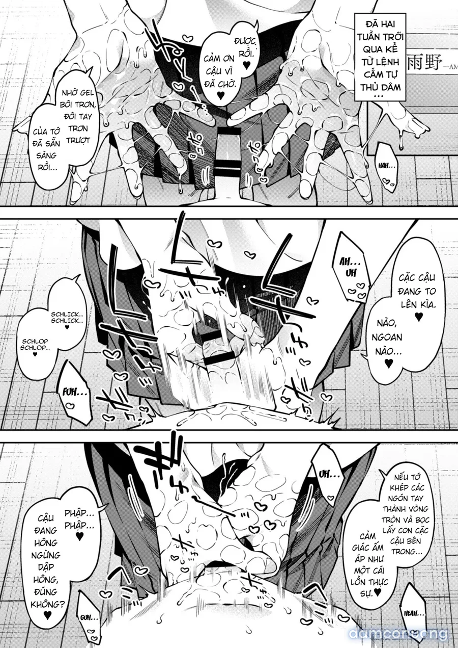 Ore no Himitsu ni Fureru Yubi. 2 
