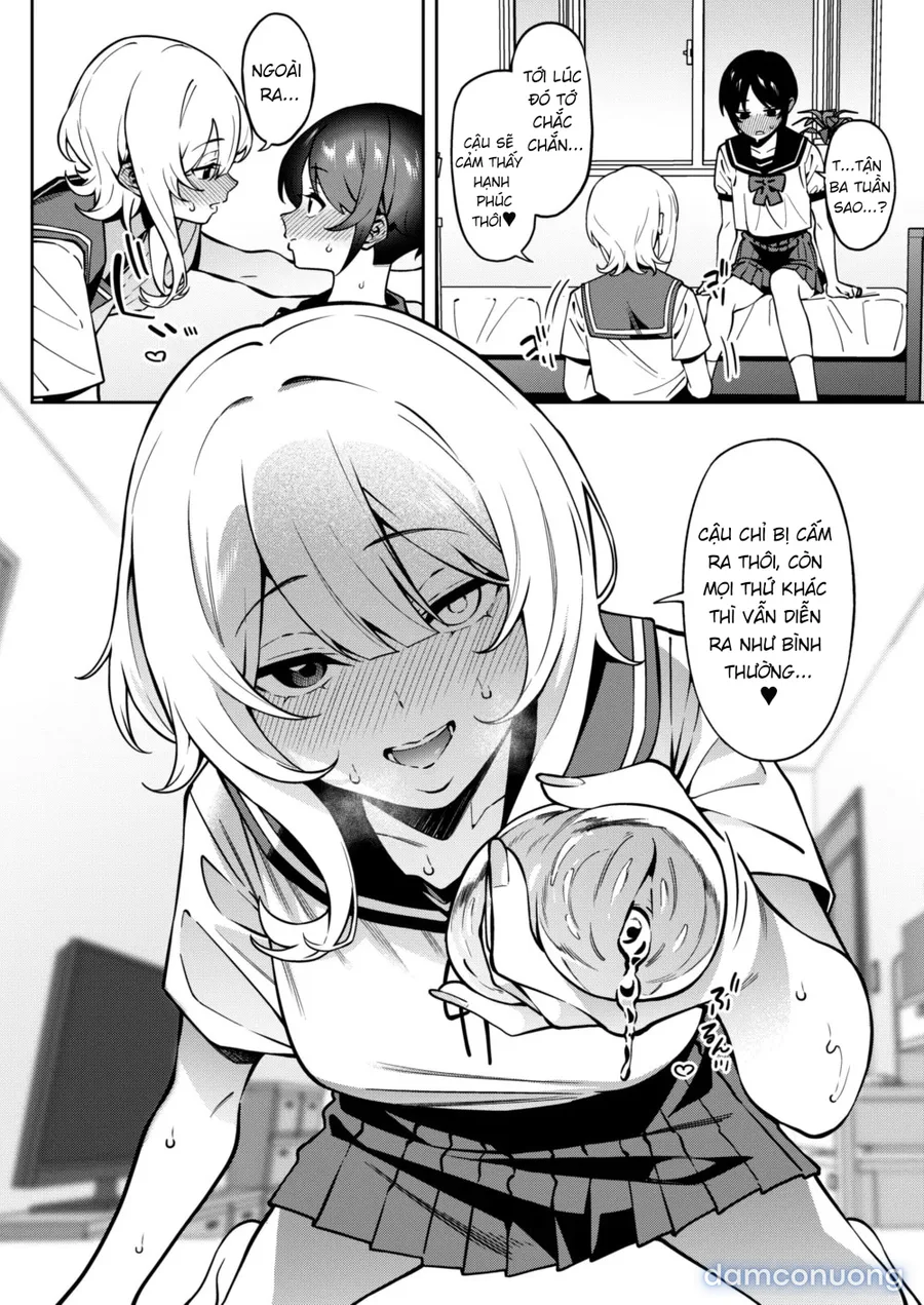 Ore no Himitsu ni Fureru Yubi. 2 