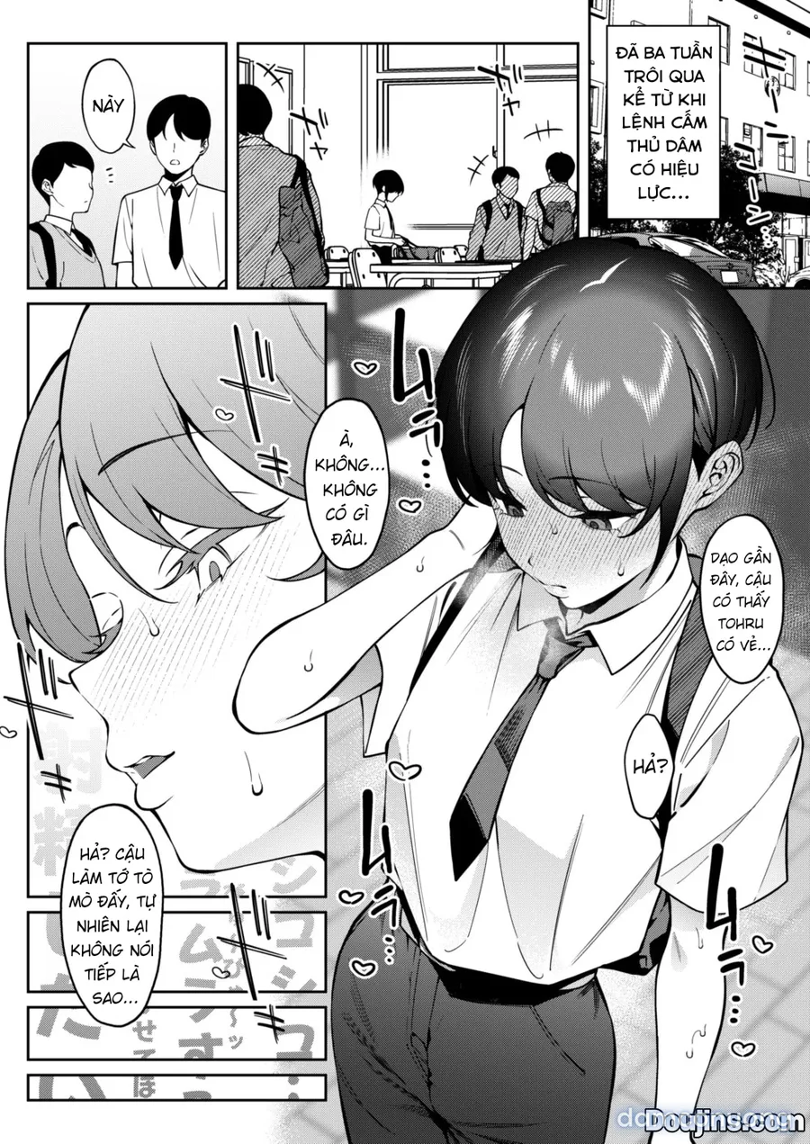 Ore no Himitsu ni Fureru Yubi. 2 