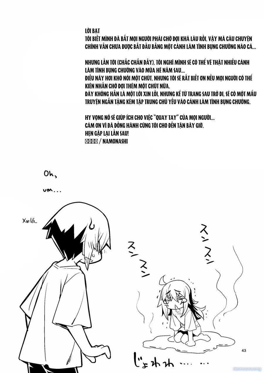 RE-EX Sachiusui Bokukko ga Shiawase? Ni Naru Made no Hanashi 3 