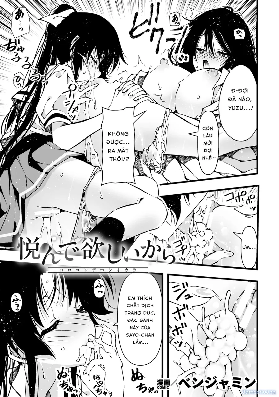 [Anthology] 2D Comic Magazine Les Couple Chinochi! Anna ni Aishiatte Ita noni Osu Saogotoki ni Makechaimashita Vol. 2 