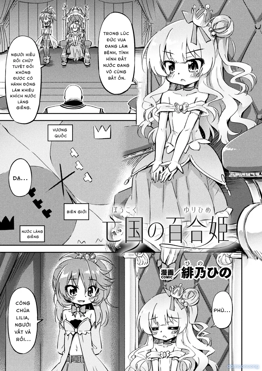 [Anthology] 2D Comic Magazine Les Couple Chinochi! Anna ni Aishiatte Ita noni Osu Saogotoki ni Makechaimashita Vol. 2 
