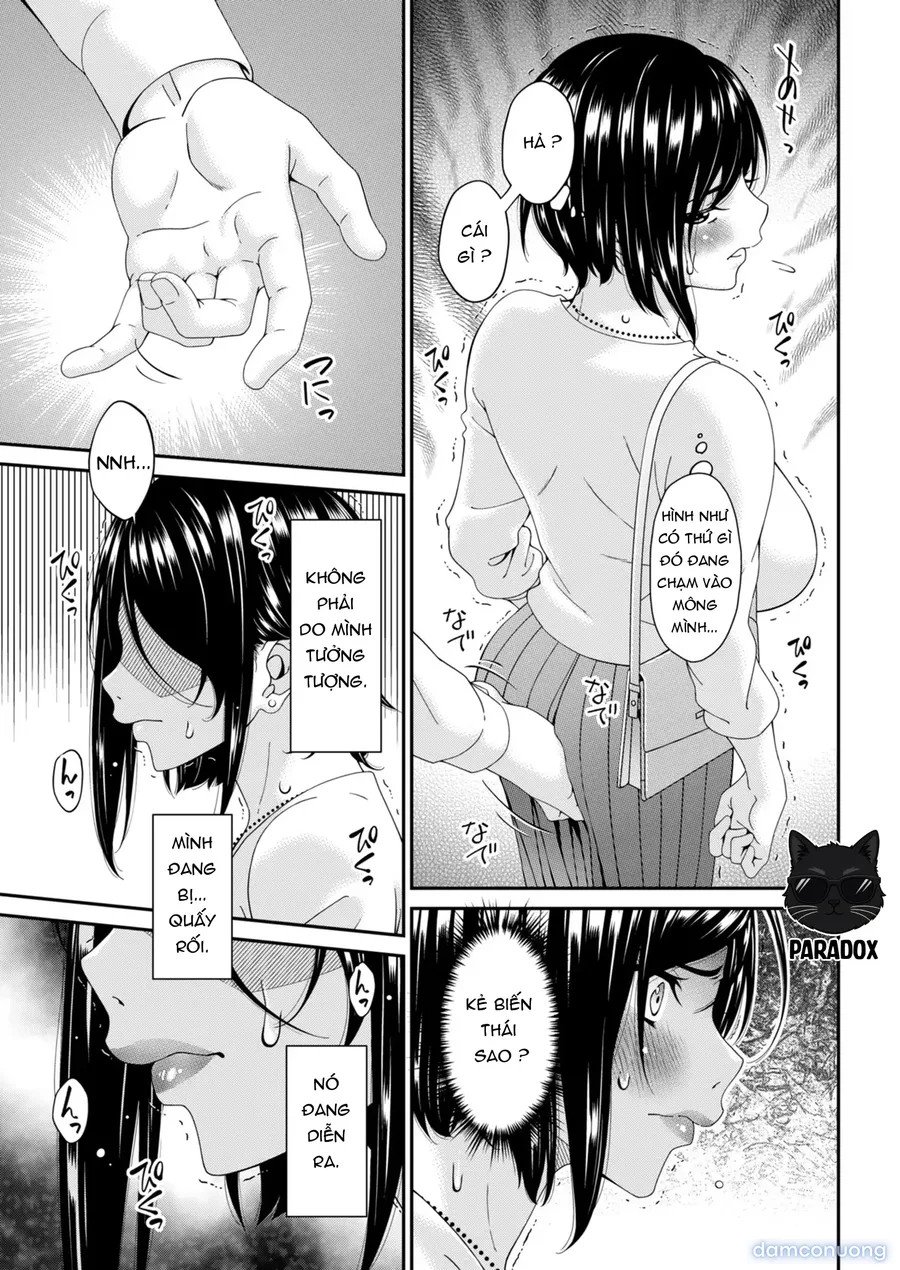 Hako no Tsuma 