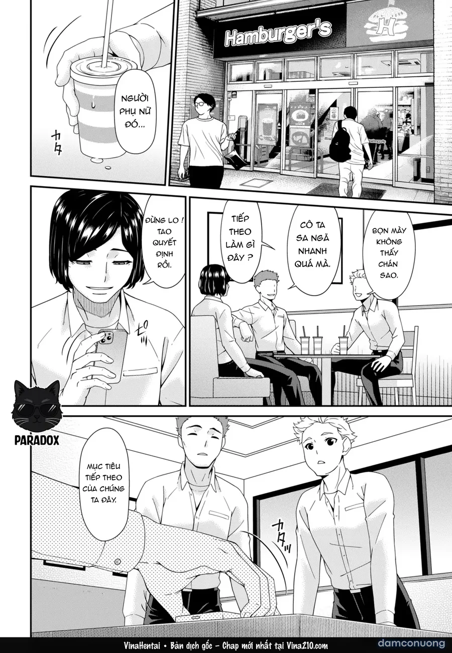 Hako no Tsuma 