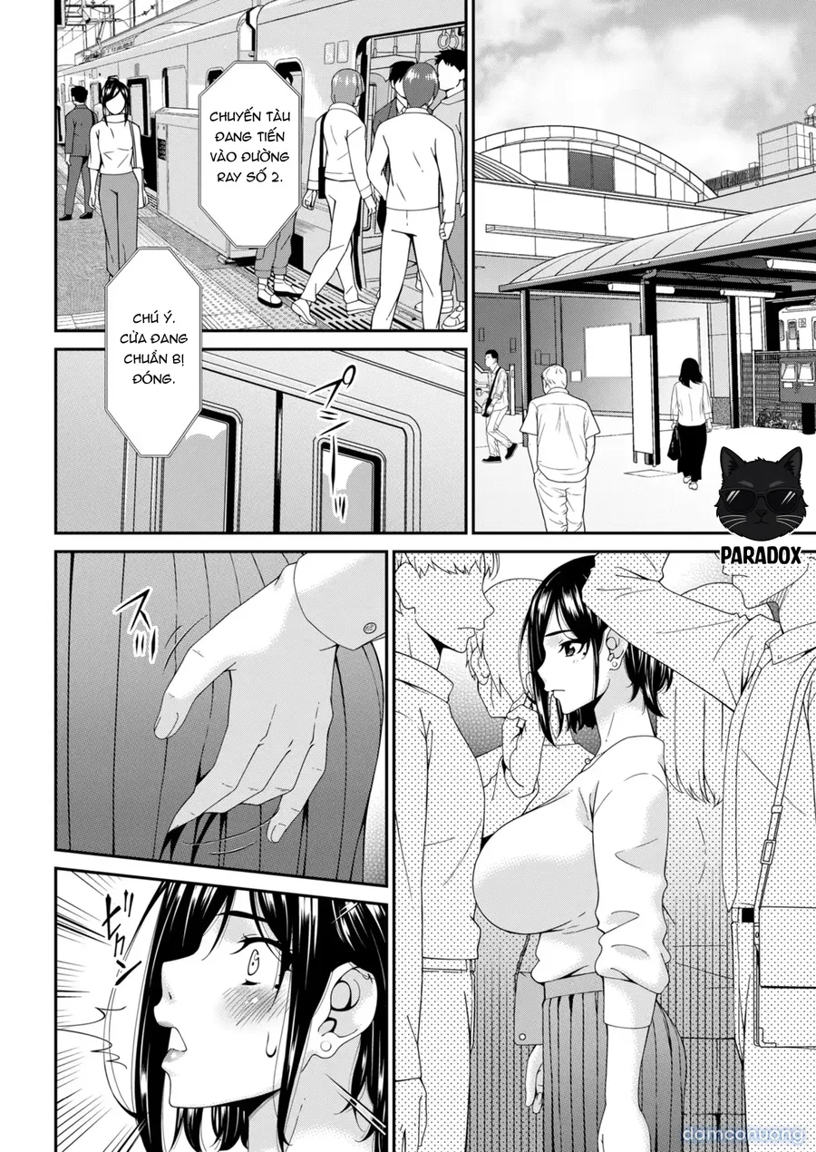 Hako no Tsuma 