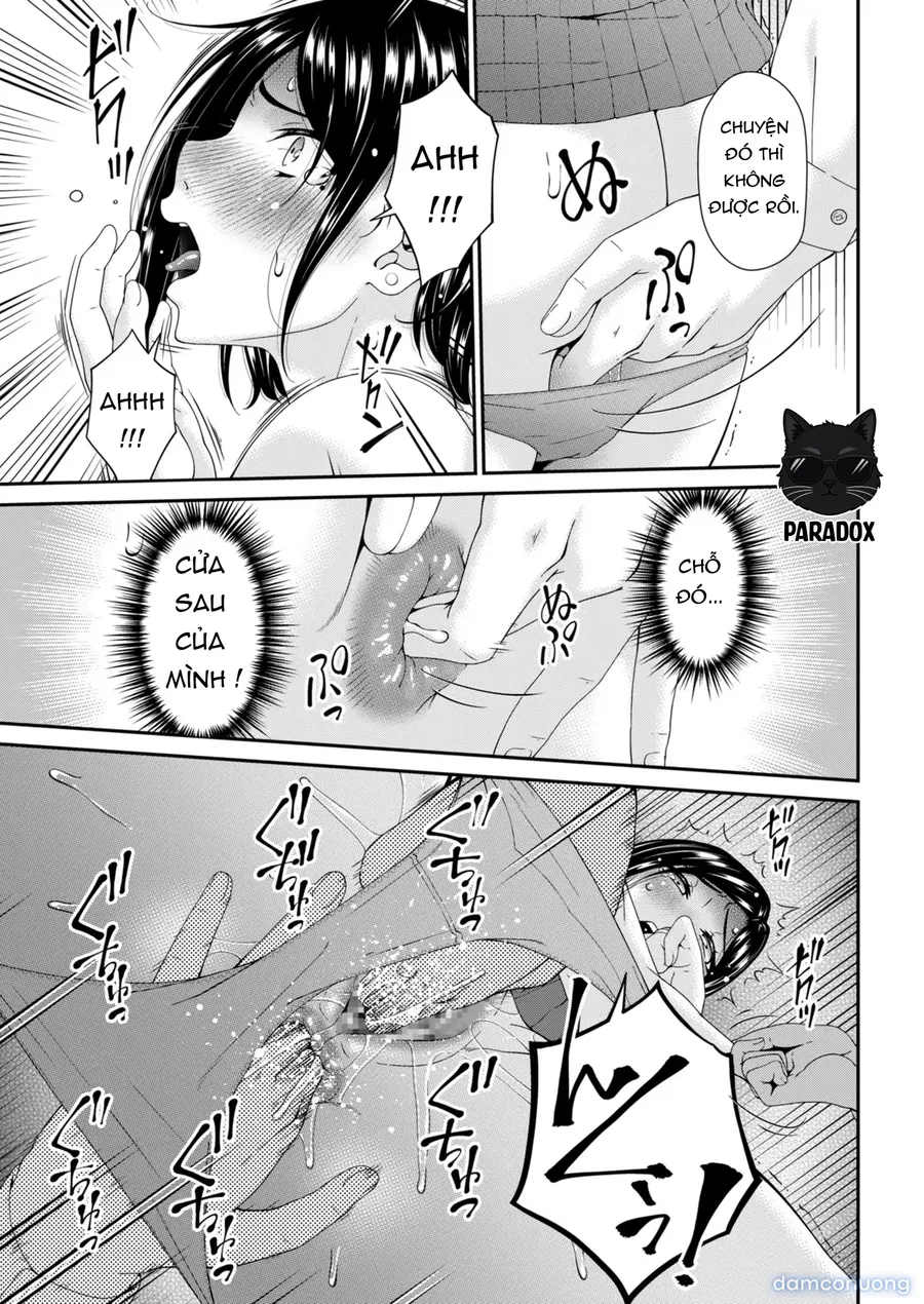 Hako no Tsuma 