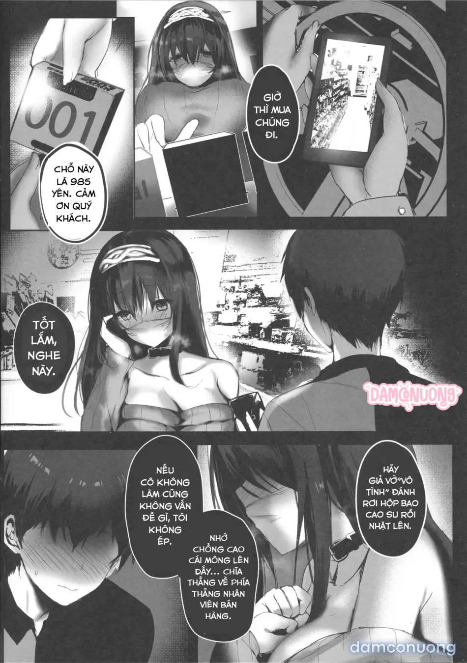 Thú Vui Của Sagisawa Fumika 