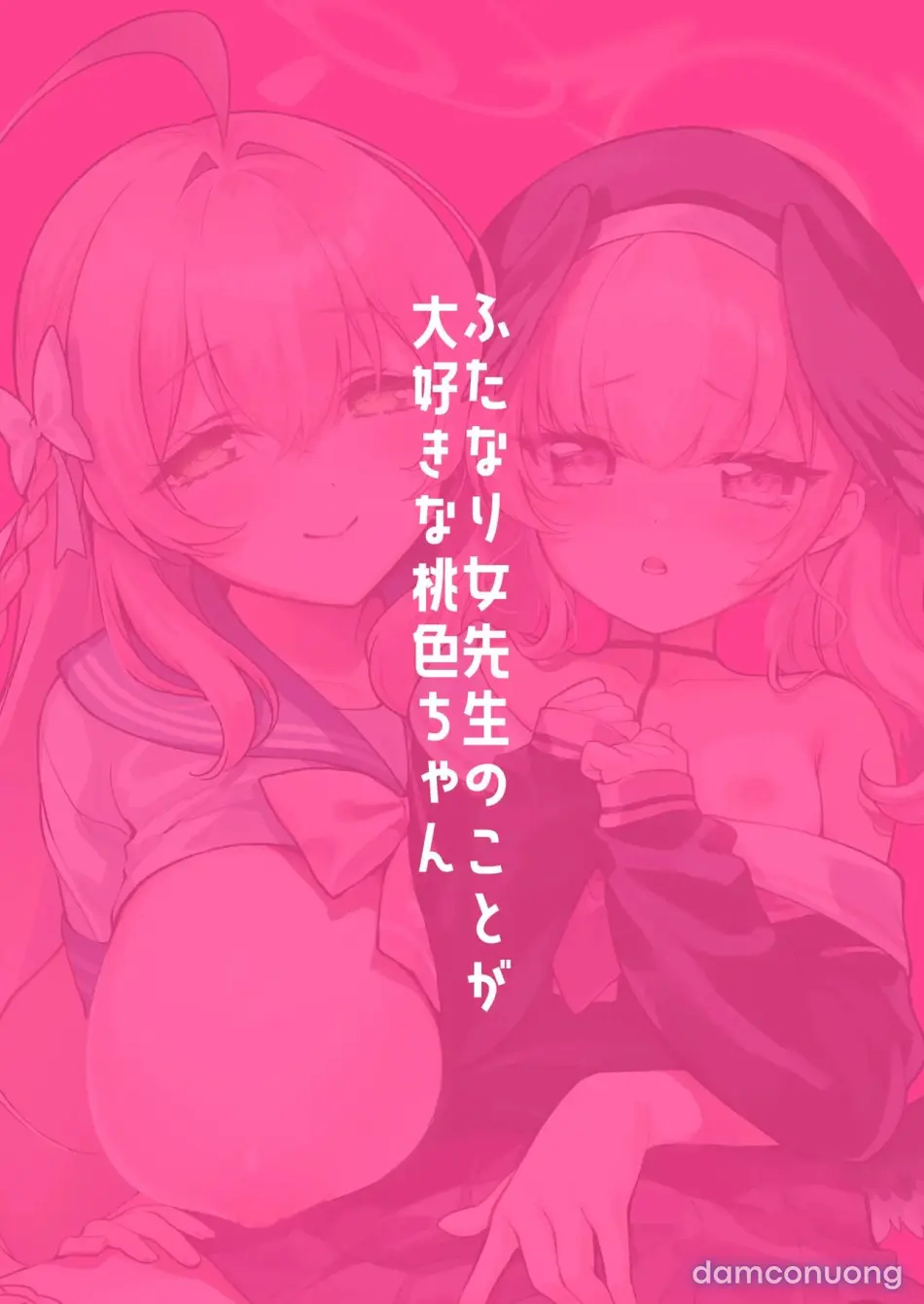 Momoiro-chan Mê Cô Giáo Futanari Lắm! 